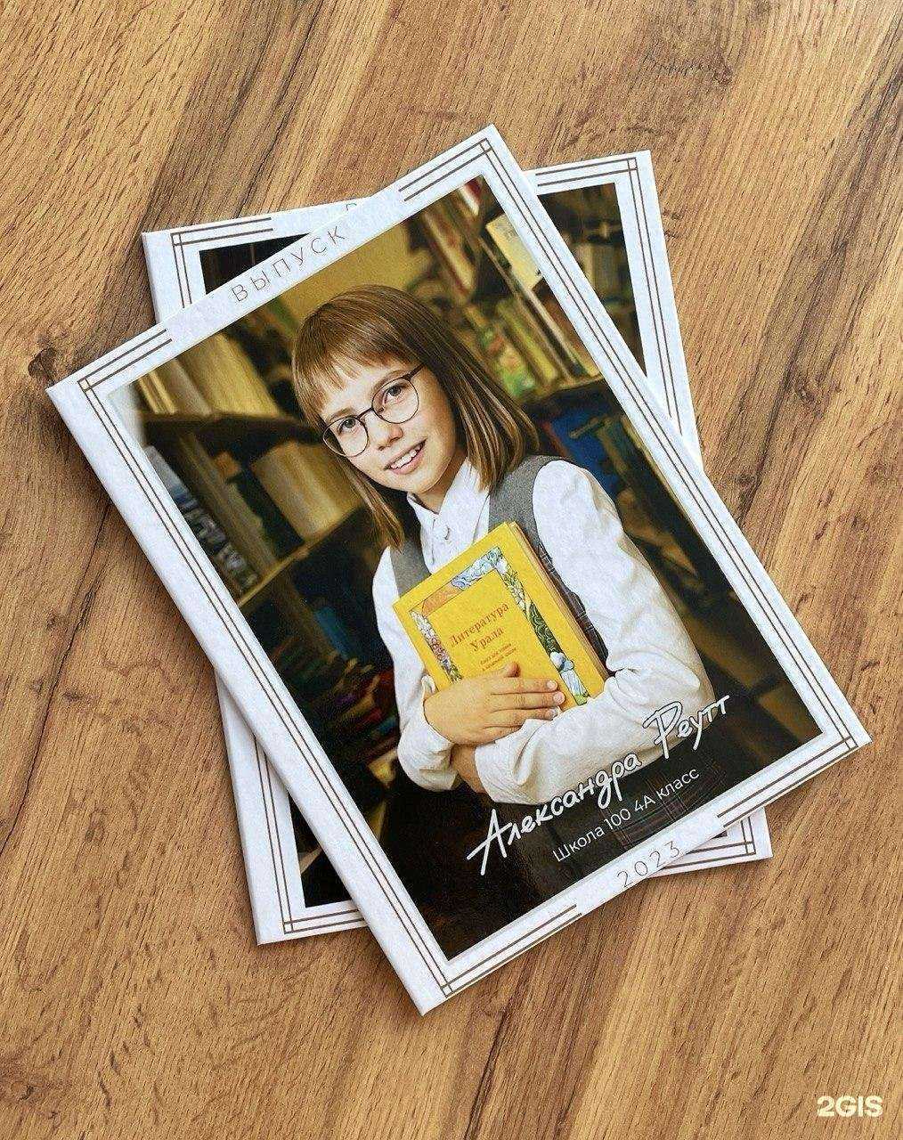 Отзывы на компанию Милые моменты в г. Екатеринбург c фото