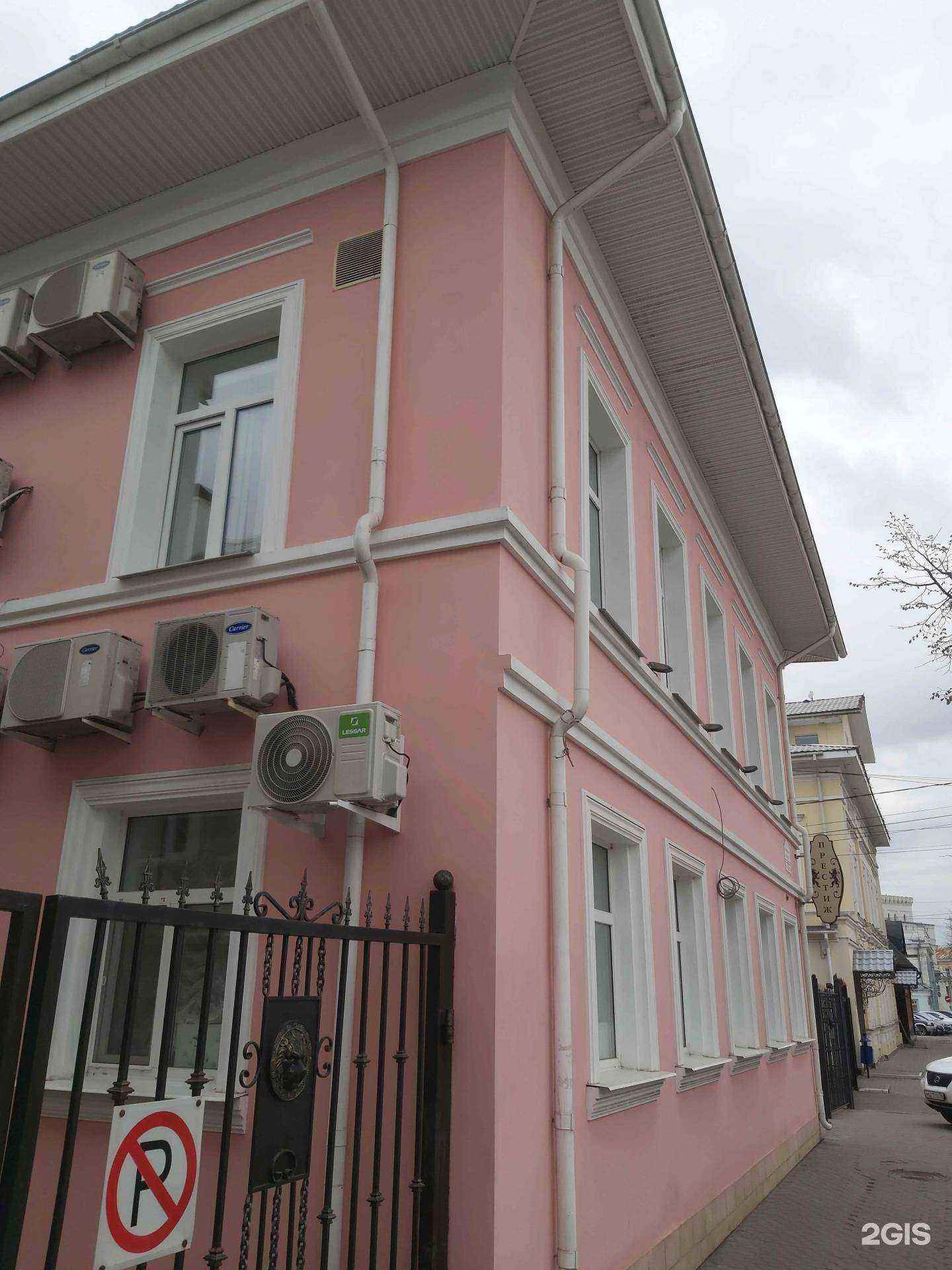 Отзывы на компанию Школа-студия парикмахерского искусства в Ярославле c фото