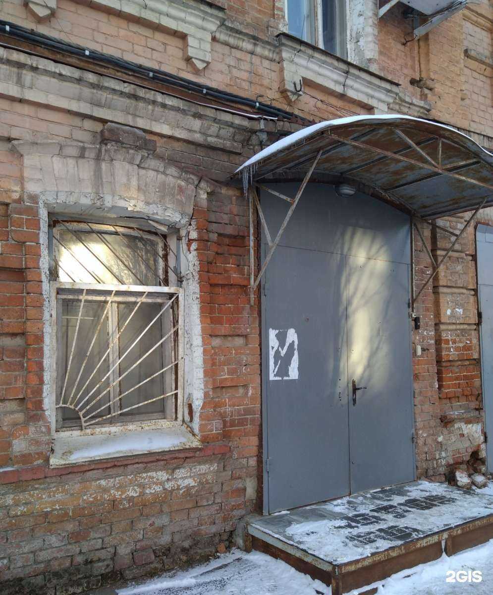 Отзывы на компанию Комплекс-кк и к в г. Саратов c фото