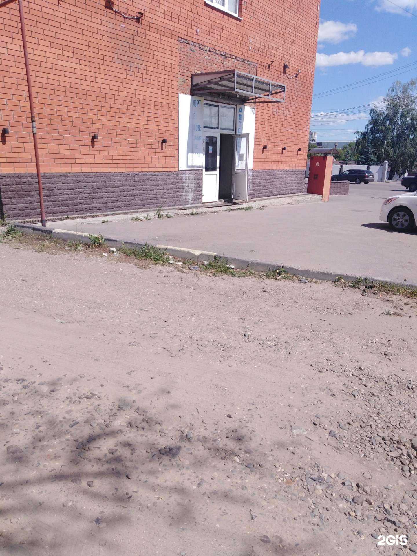 Отзывы на компанию Автосервис в Тамбове c фото