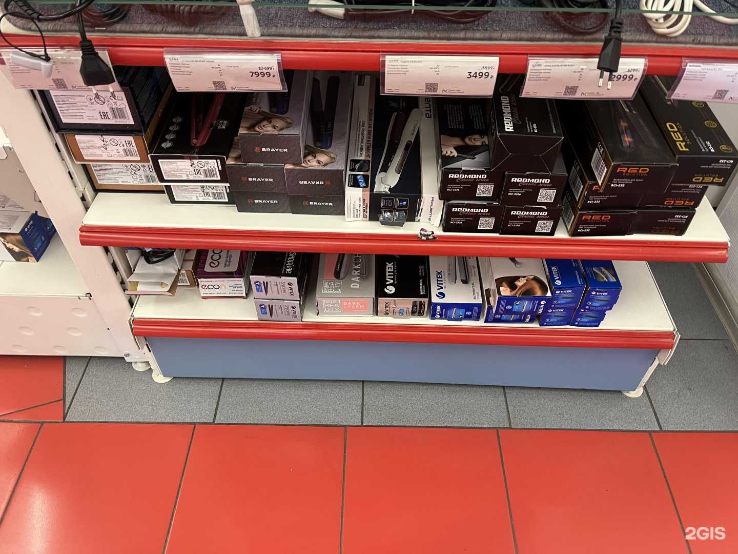 Отзывы на компанию М.Видео в г. Улан-Удэ c фото