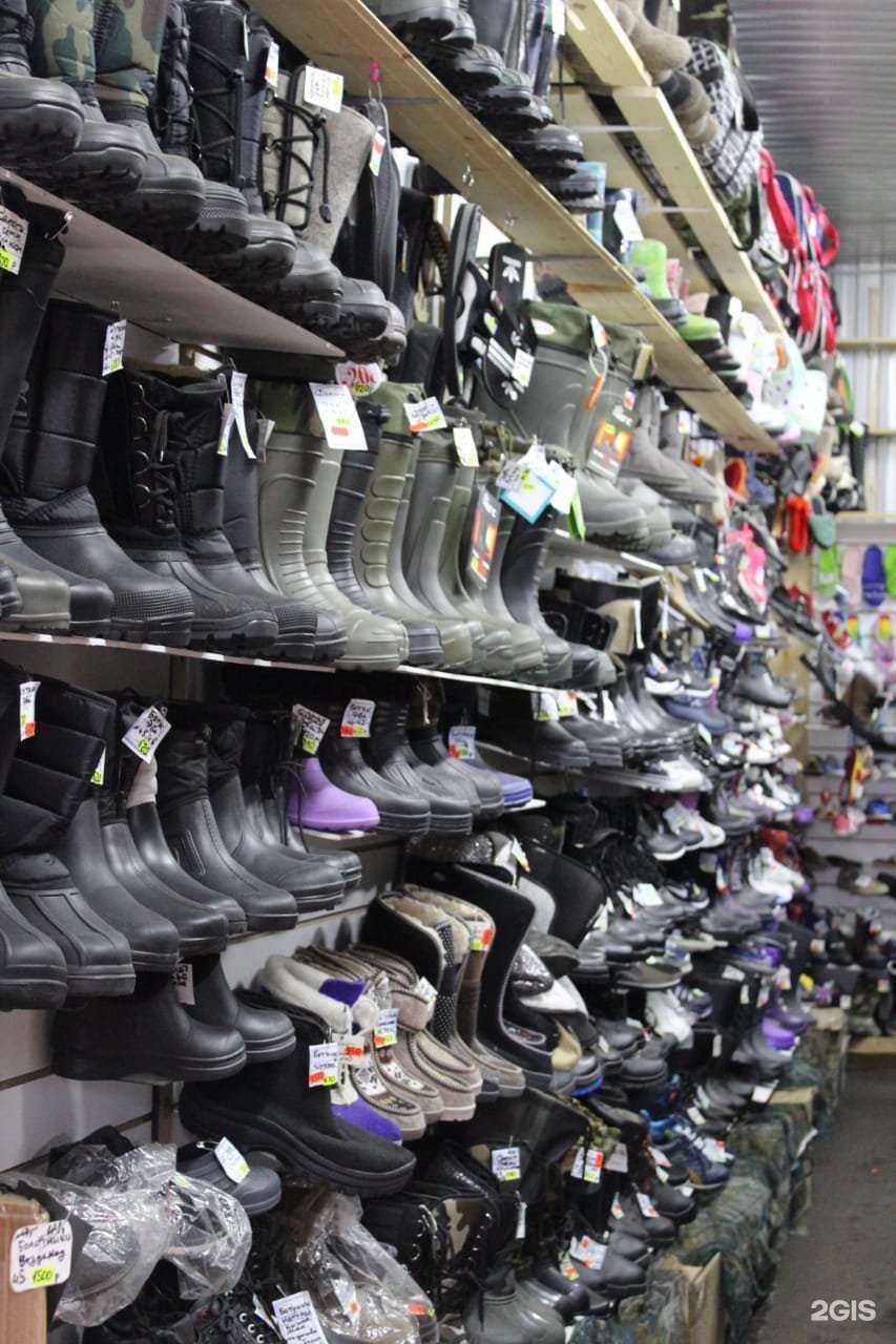 Отзывы на компанию Магазин одежды, спецодежды и обуви в г. Кострома c фото