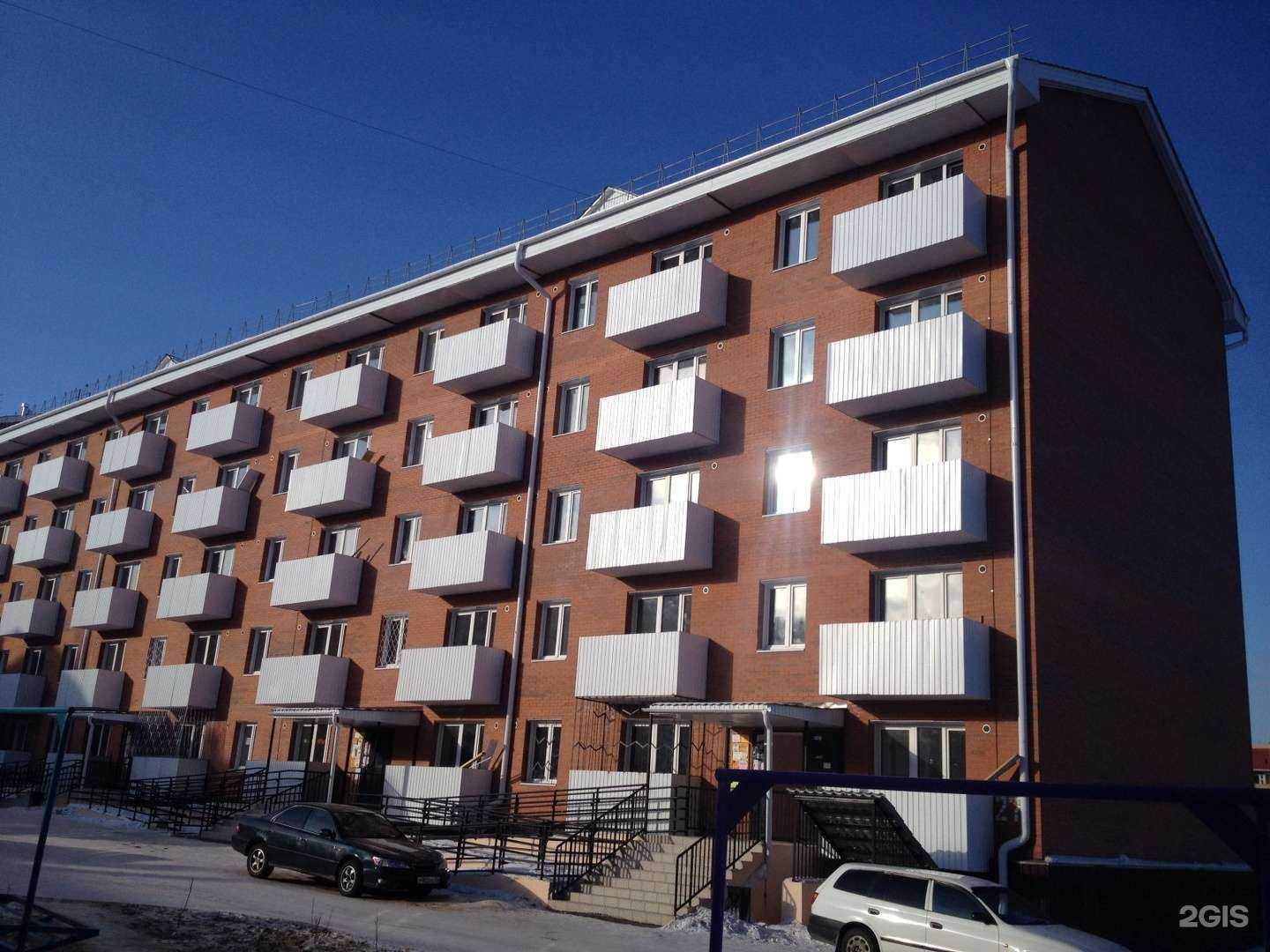 Отзывы на компанию Алина в Улан-Удэ c фото - фотография 2 из 2