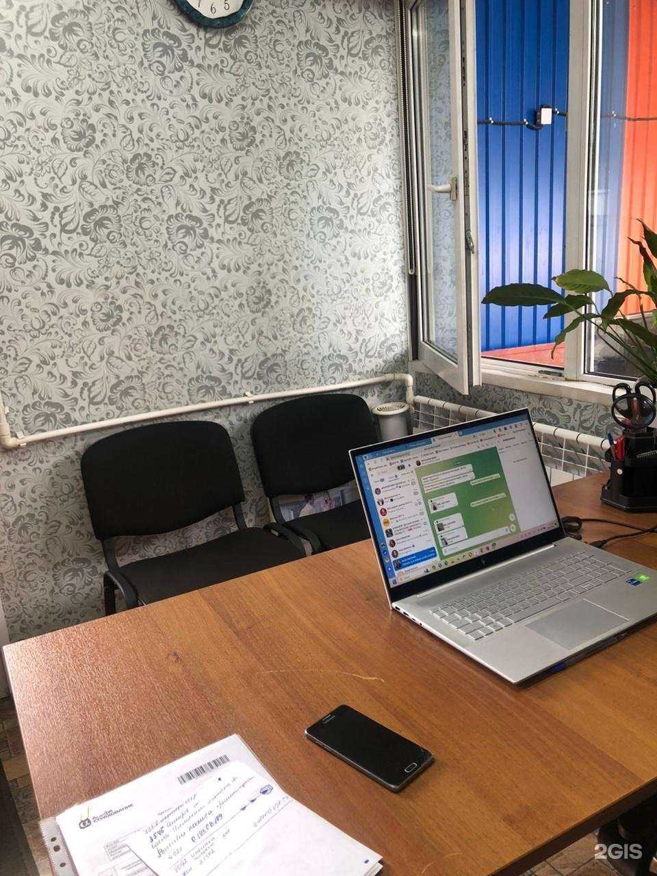 Отзывы на компанию Юнис в г. Ногинск c фото