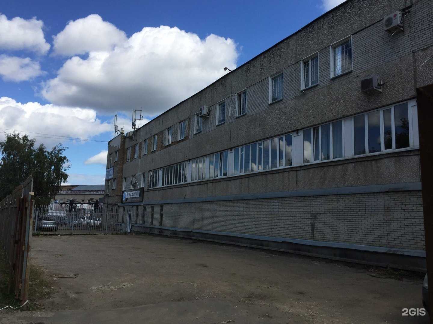 Отзывы на компанию IT-easy в г. Пенза c фото