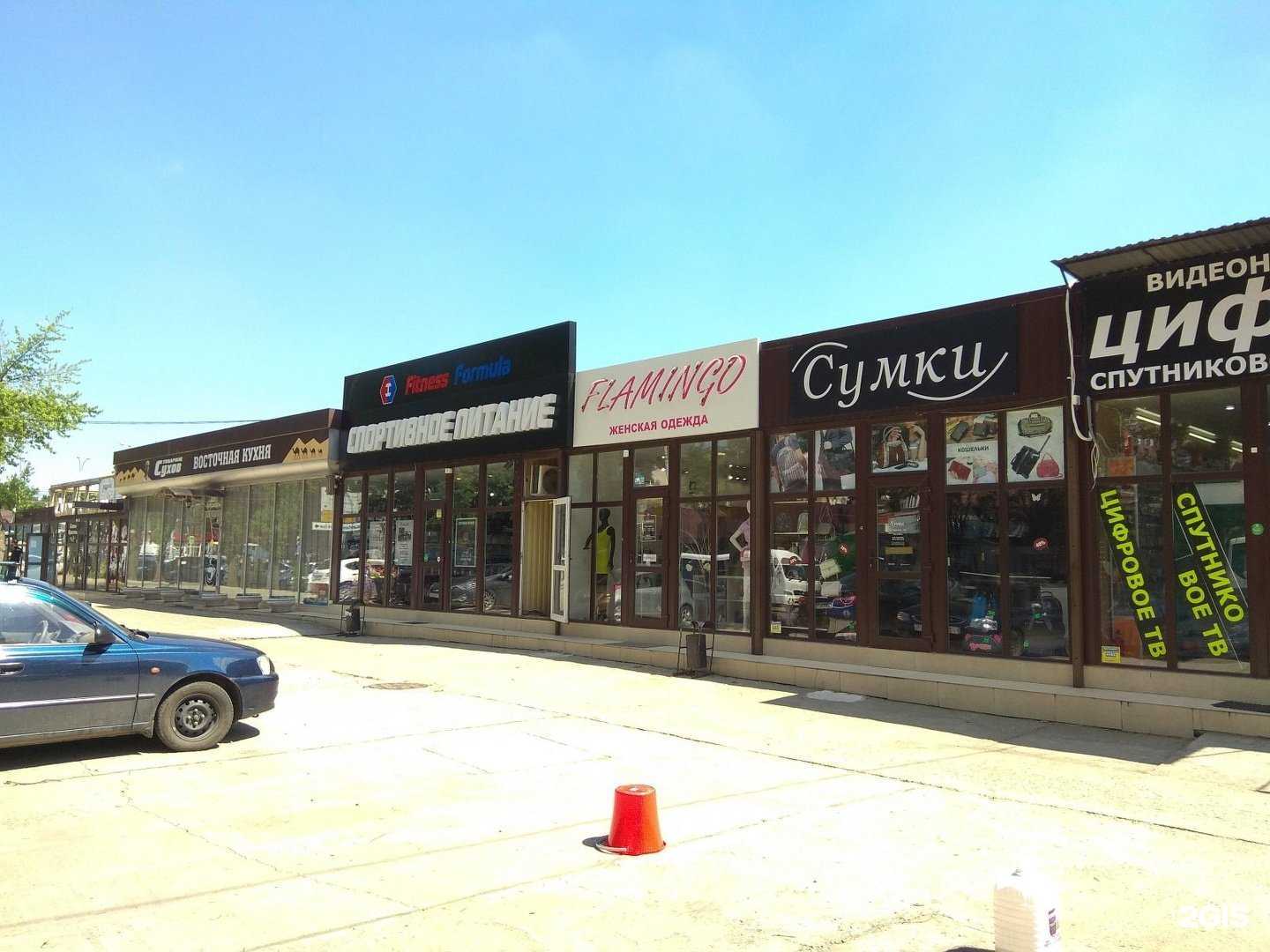 Отзывы на компанию st_autogroup в Краснодаре c фото - фотография 2 из 2