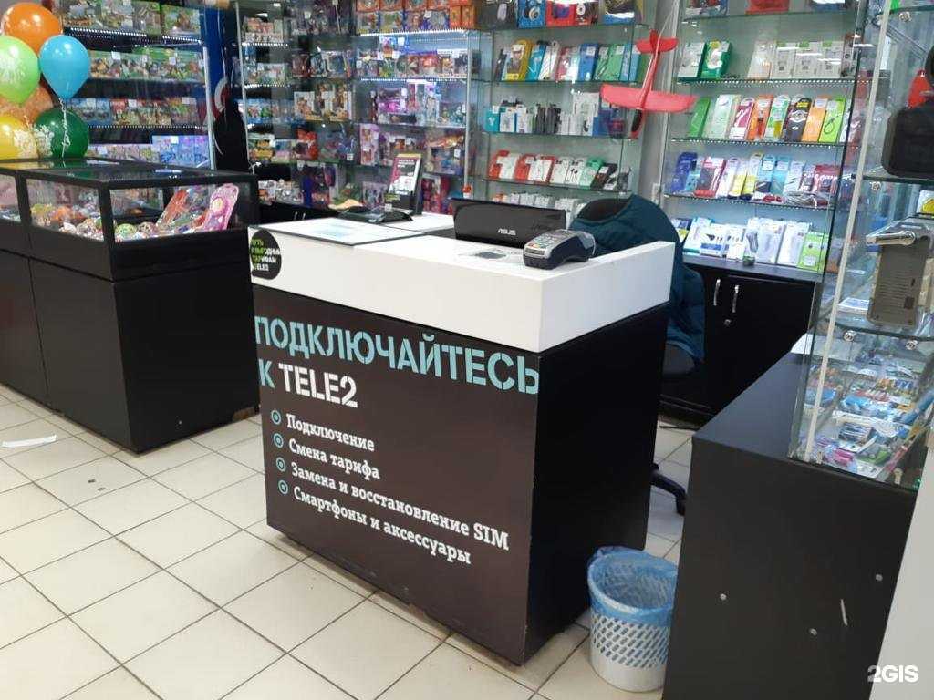 Отзывы на компанию t2 в г. Барнаул c фото