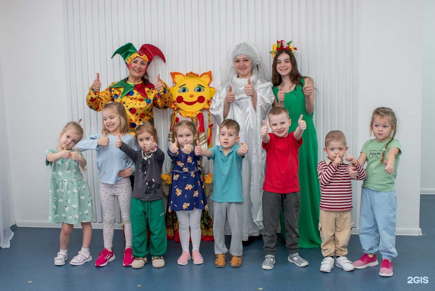 Отзывы на компанию Sun Flower в Энгельсе c фото