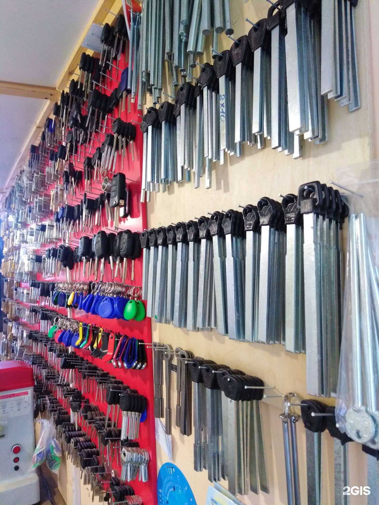 Отзывы на компанию Мастерская по изготовлению ключей и ремонту обуви в г. Нижний Новгород c фото