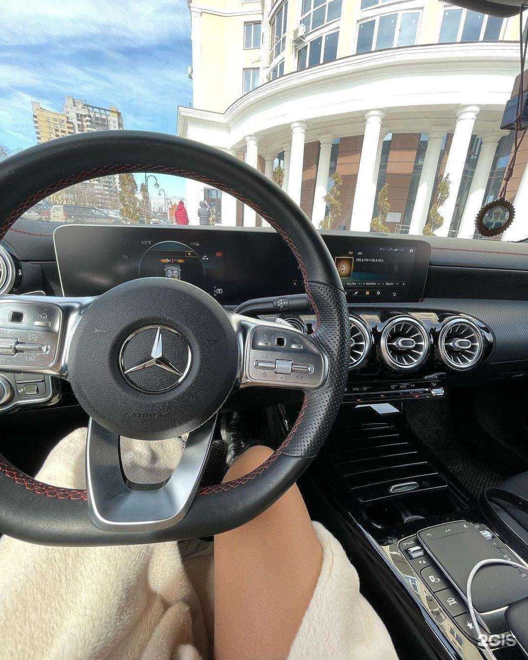 Отзывы на компанию Nina mak в Волгограде c фото