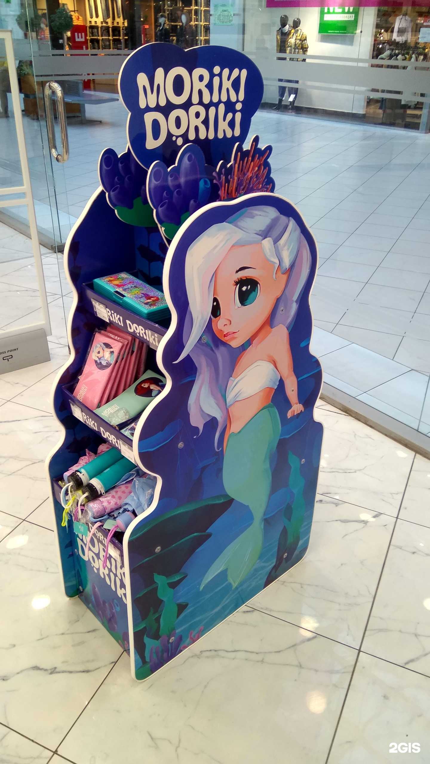 Отзывы на компанию Лэтуаль в Тольятти c фото