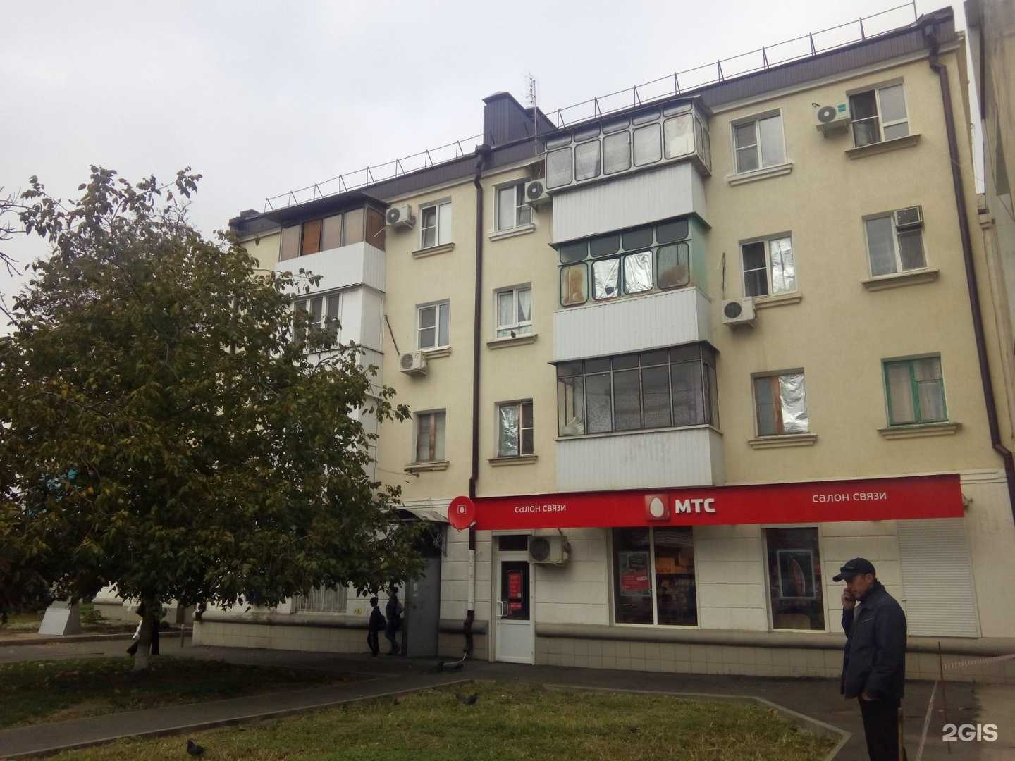 Отзывы на компанию Золотая корона в г. Краснодар c фото