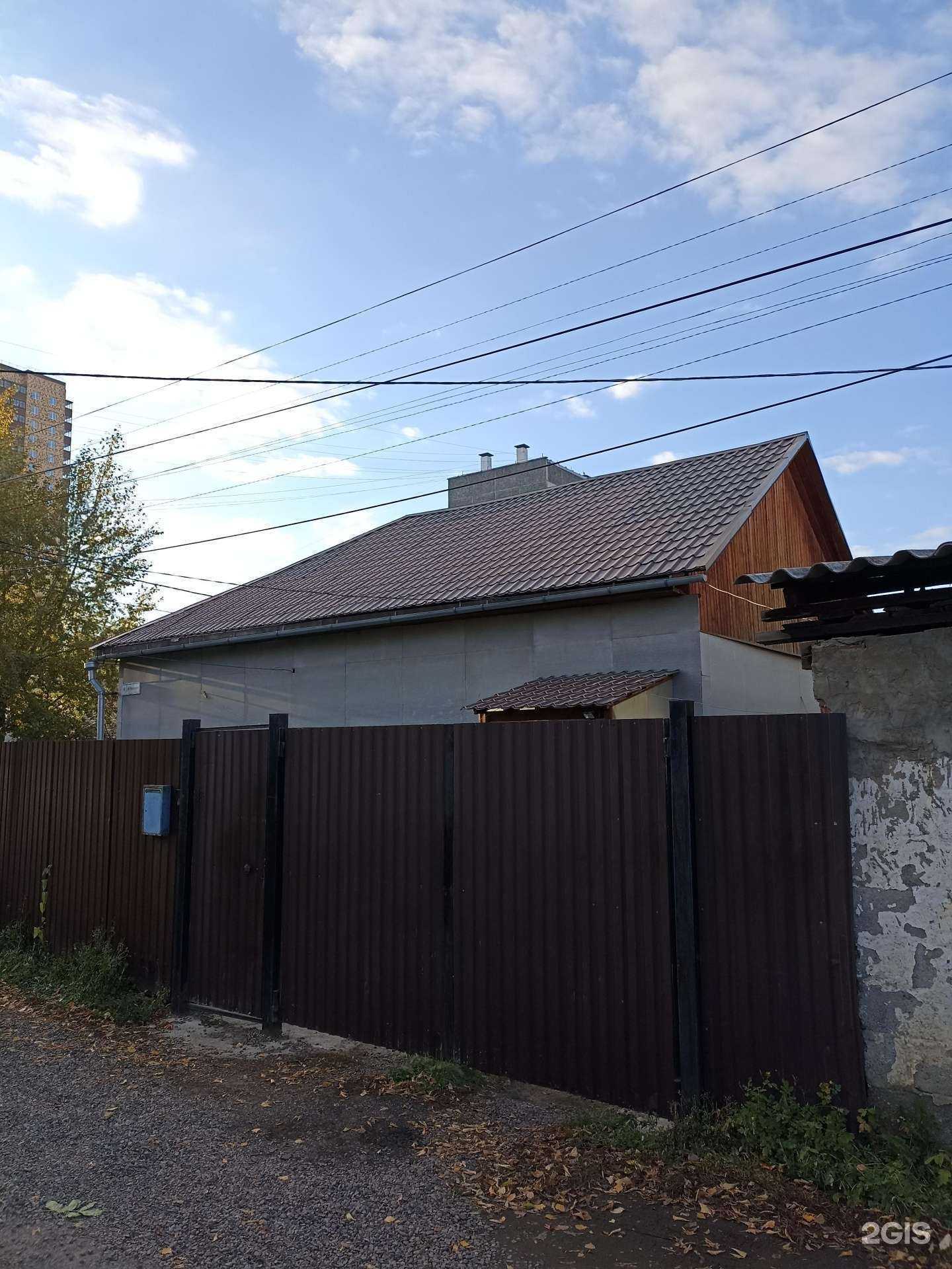 Отзывы на компанию Страховой агент в г. Красноярск c фото