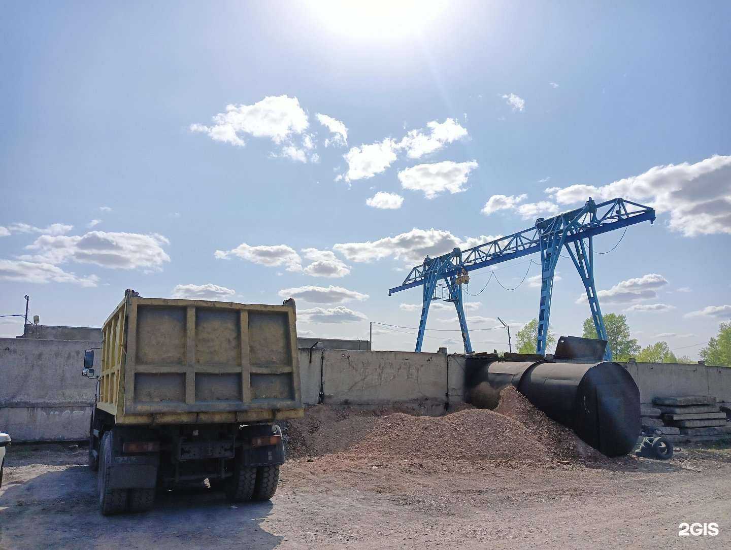 Отзывы на компанию Криогаз в Новокузнецке c фото - фотография 2 из 2