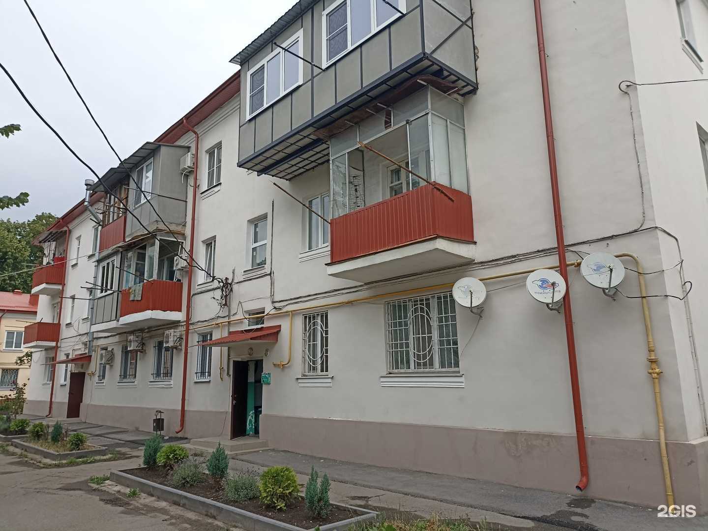 Отзывы на компанию Гофу-Плюс в Нальчике c фото - фотография 2 из 2