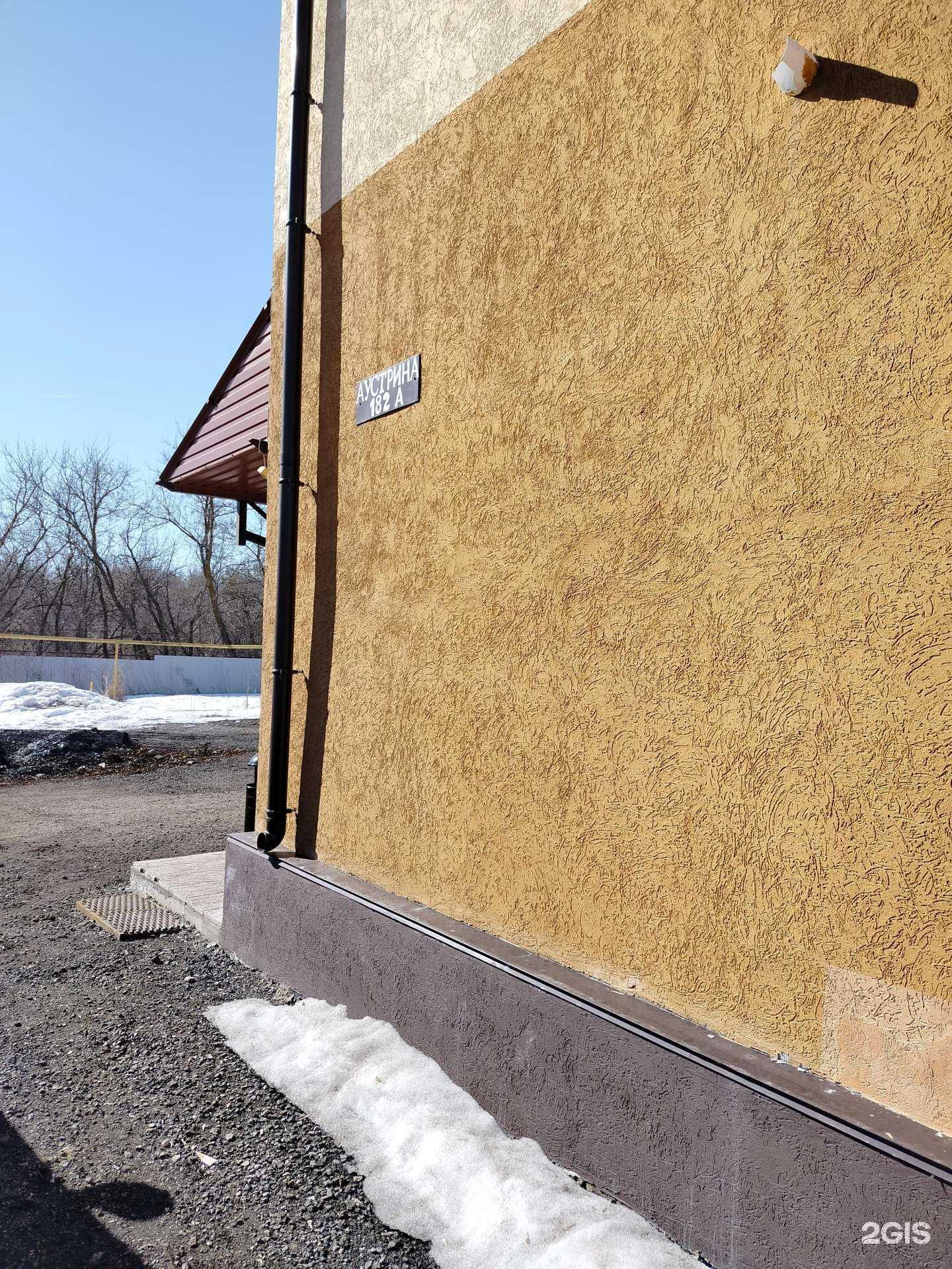 Отзывы на компанию Проммет Сервис в Пензе c фото