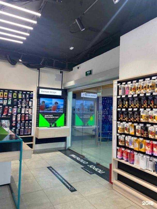 Отзывы на компанию t2 в г. Новошахтинск c фото