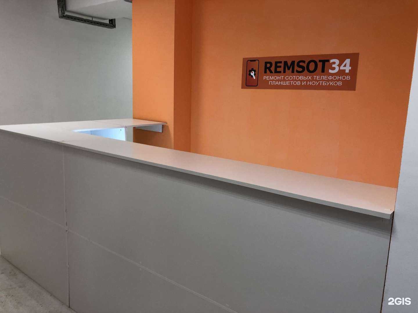Отзывы на компанию Remsot34 в Волгограде c фото