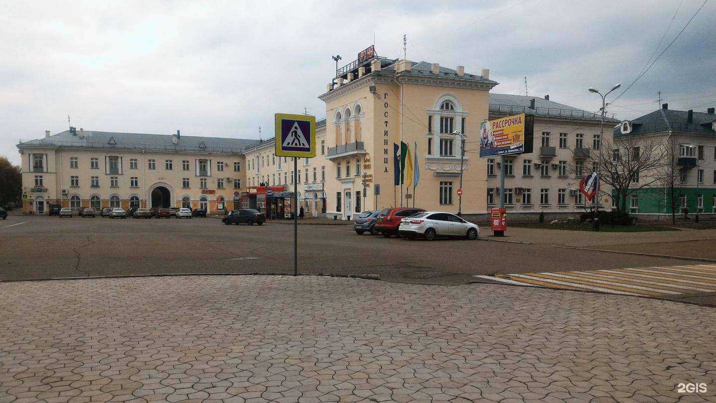 Отзывы на компанию Урал в Салавате c фото