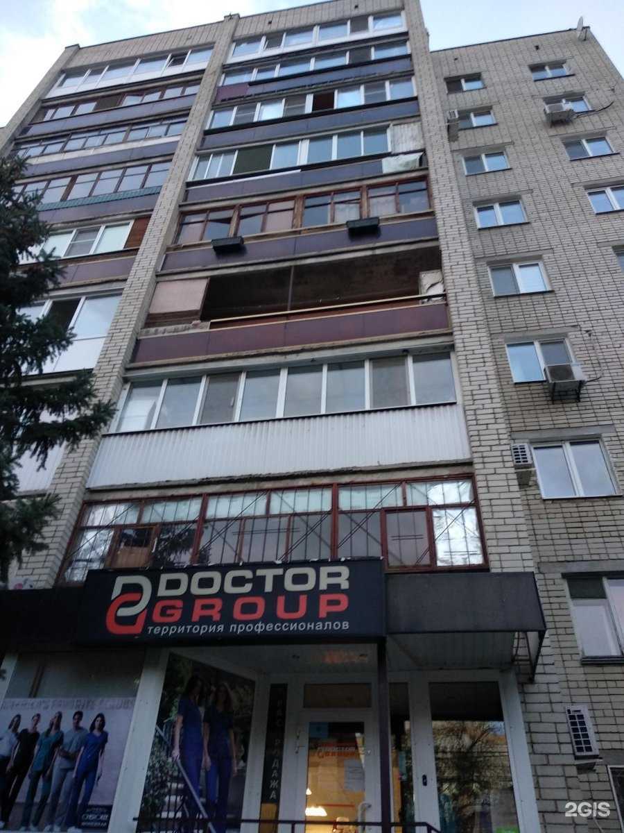 Отзывы на компанию Taykova nails в Саратове c фото - фотография 2 из 2