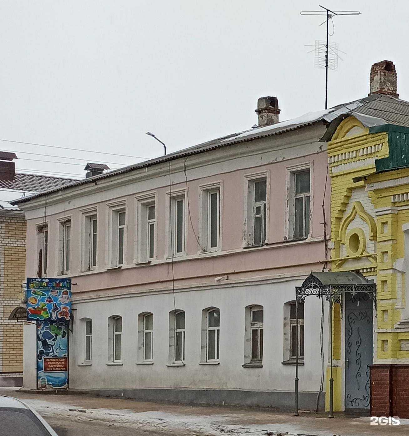 Отзывы на компанию Паровозик в Елеце c фото - фотография 2 из 2