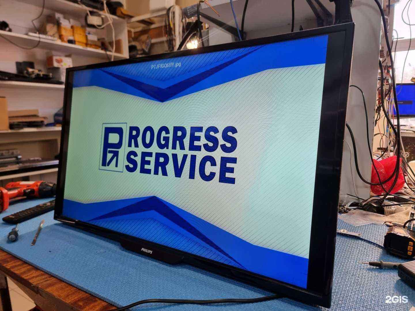 Отзывы на компанию Progress service в г. Оренбург c фото