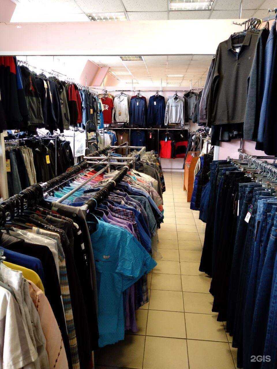 Отзывы на компанию Магазин мужской одежды в Улан-Удэ c фото