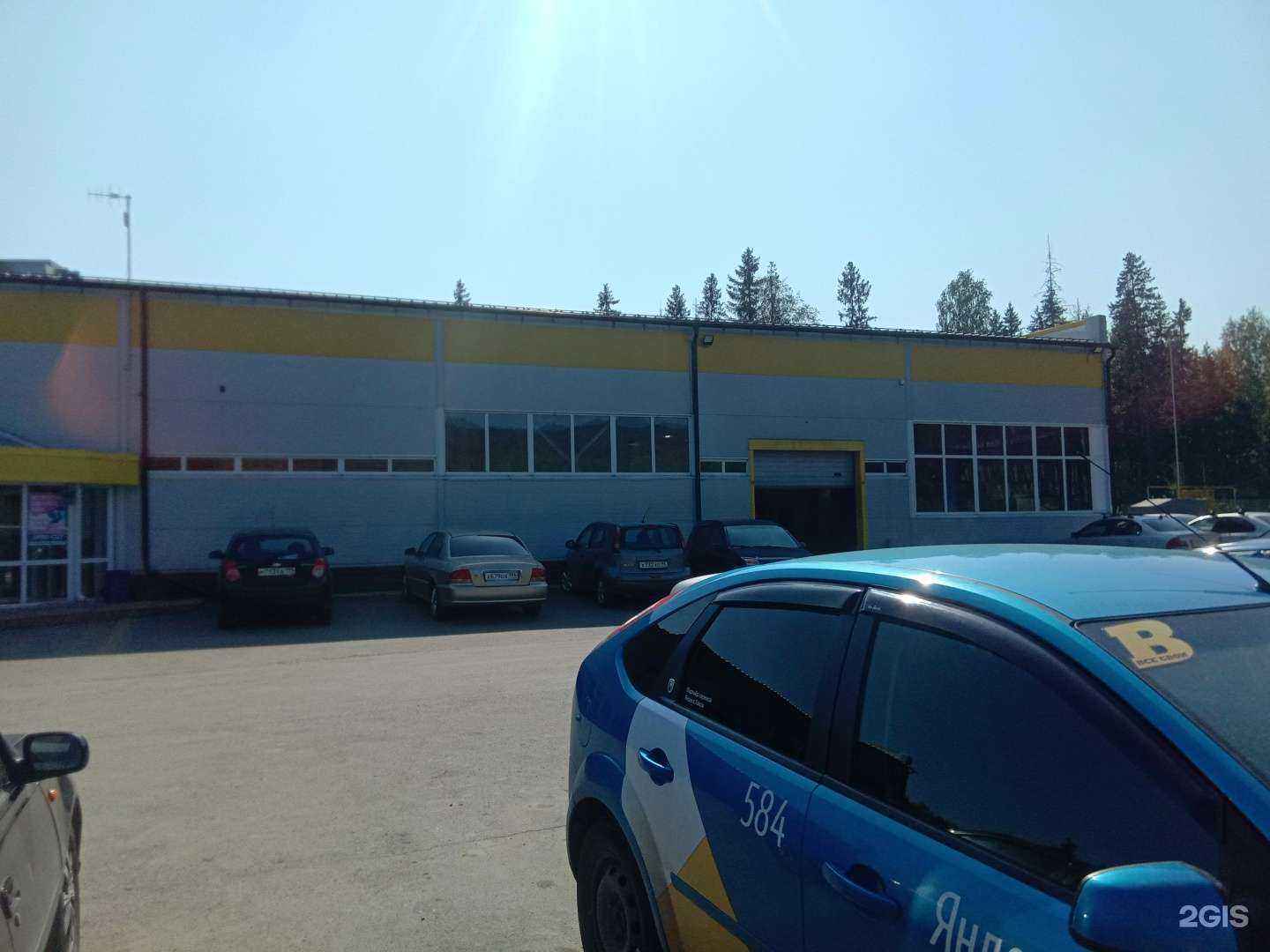 Отзывы на компанию Южный, автосервис в г. Новоуральск c фото