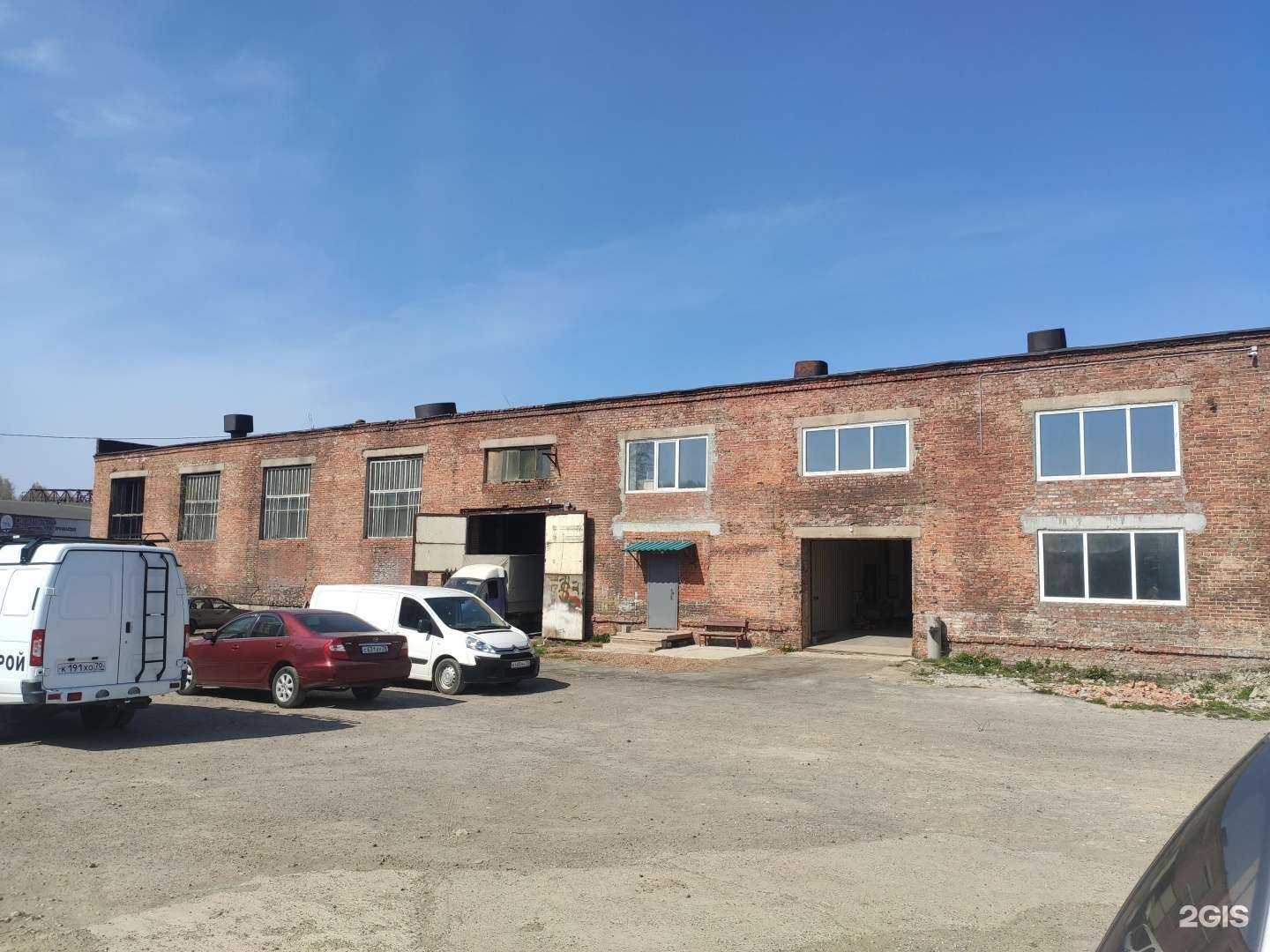 Отзывы на компанию Томские пеллеты в Томске c фото - фотография 2 из 2