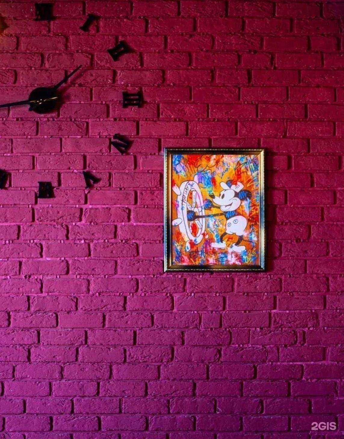 Отзывы на компанию Black Cat в Белгороде c фото