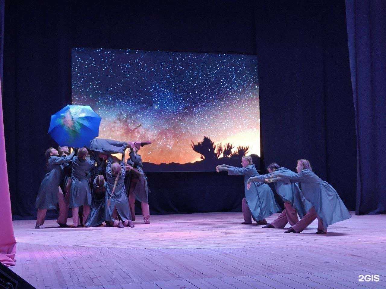 Отзывы на компанию Зазеркалье в г. Новороссийск c фото