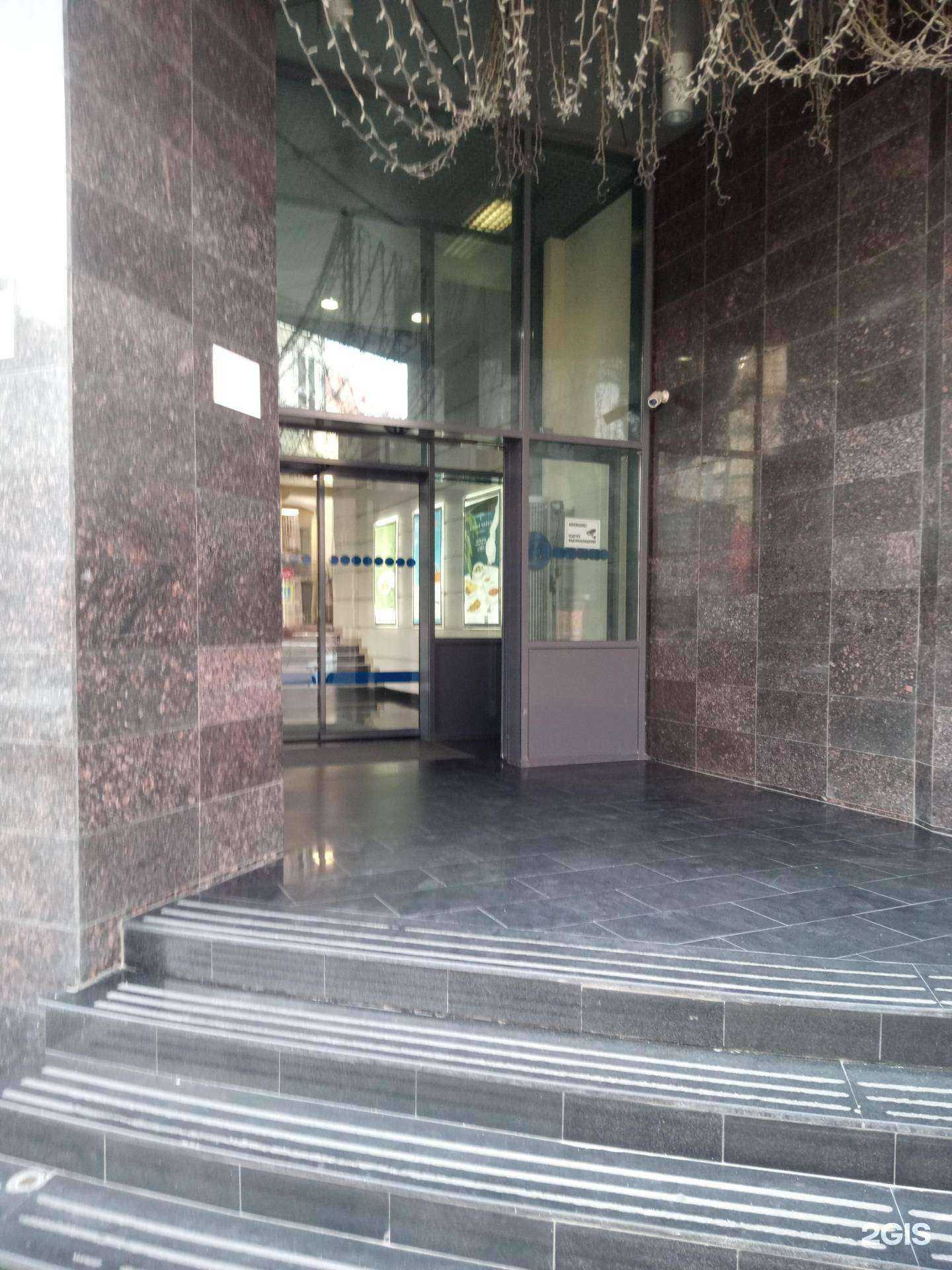 Отзывы на компанию Альянс-Строй в Ростове-на-Дону c фото