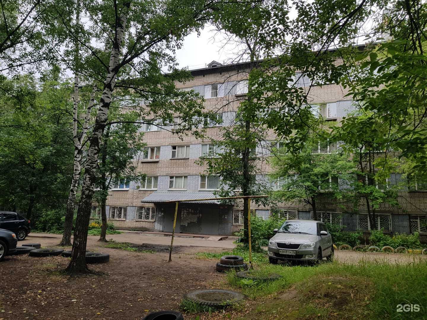 Отзывы на компанию Роста в Ярославле c фото - фотография 2 из 2