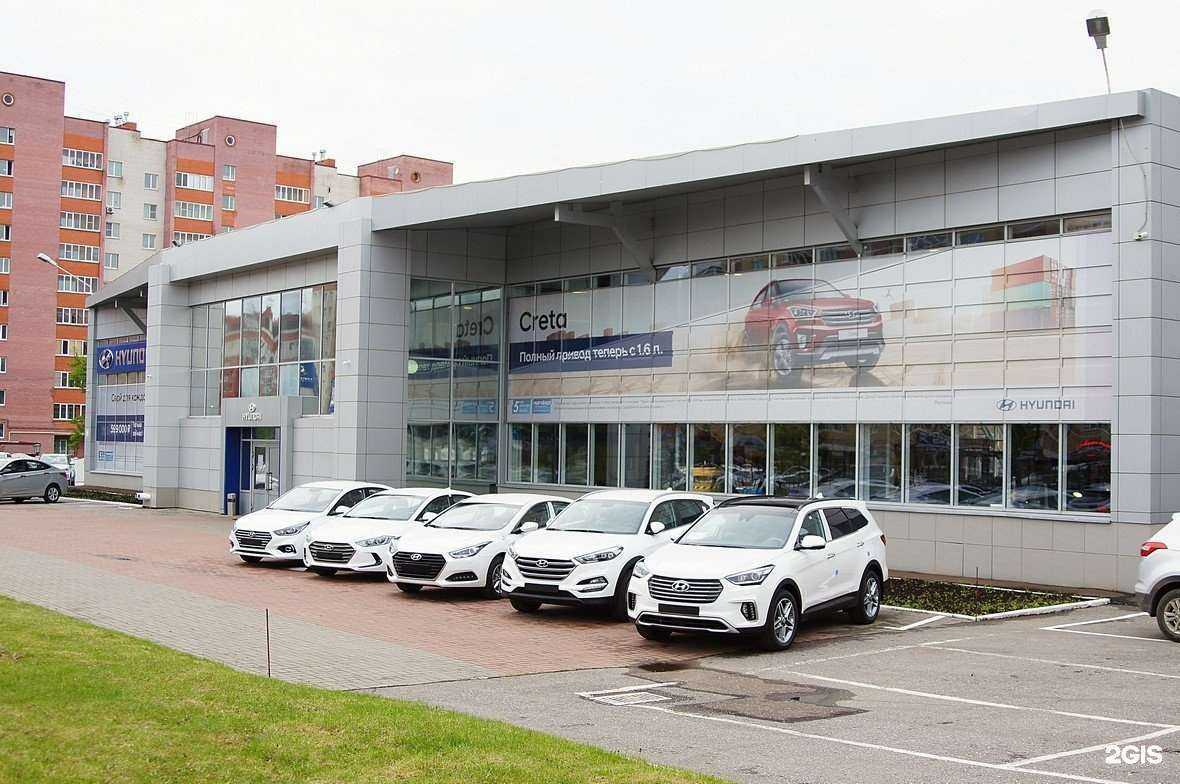 Отзывы на компанию Агат в г. Саранск c фото