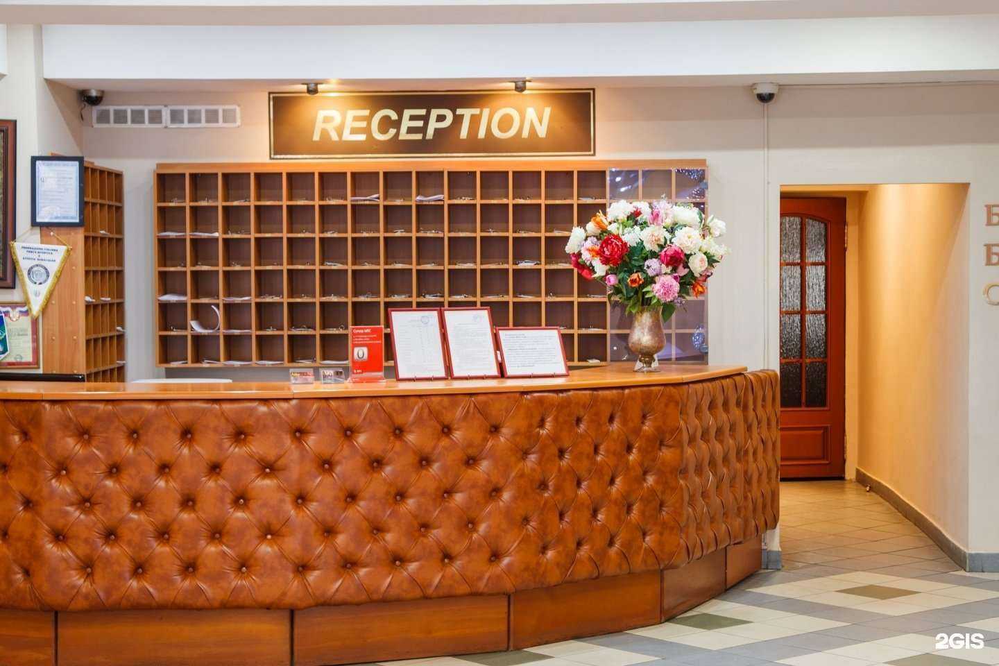 Отзывы на компанию Булгар в г. Казань c фото