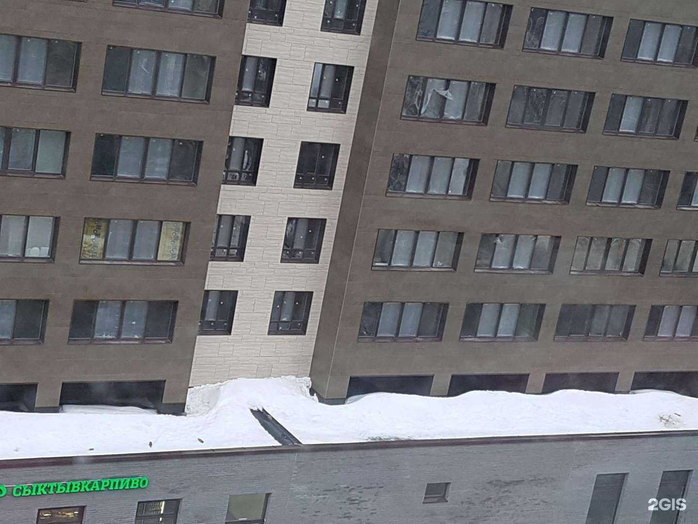 Отзывы на компанию Ригла в Сыктывкаре c фото - фотография 2 из 2