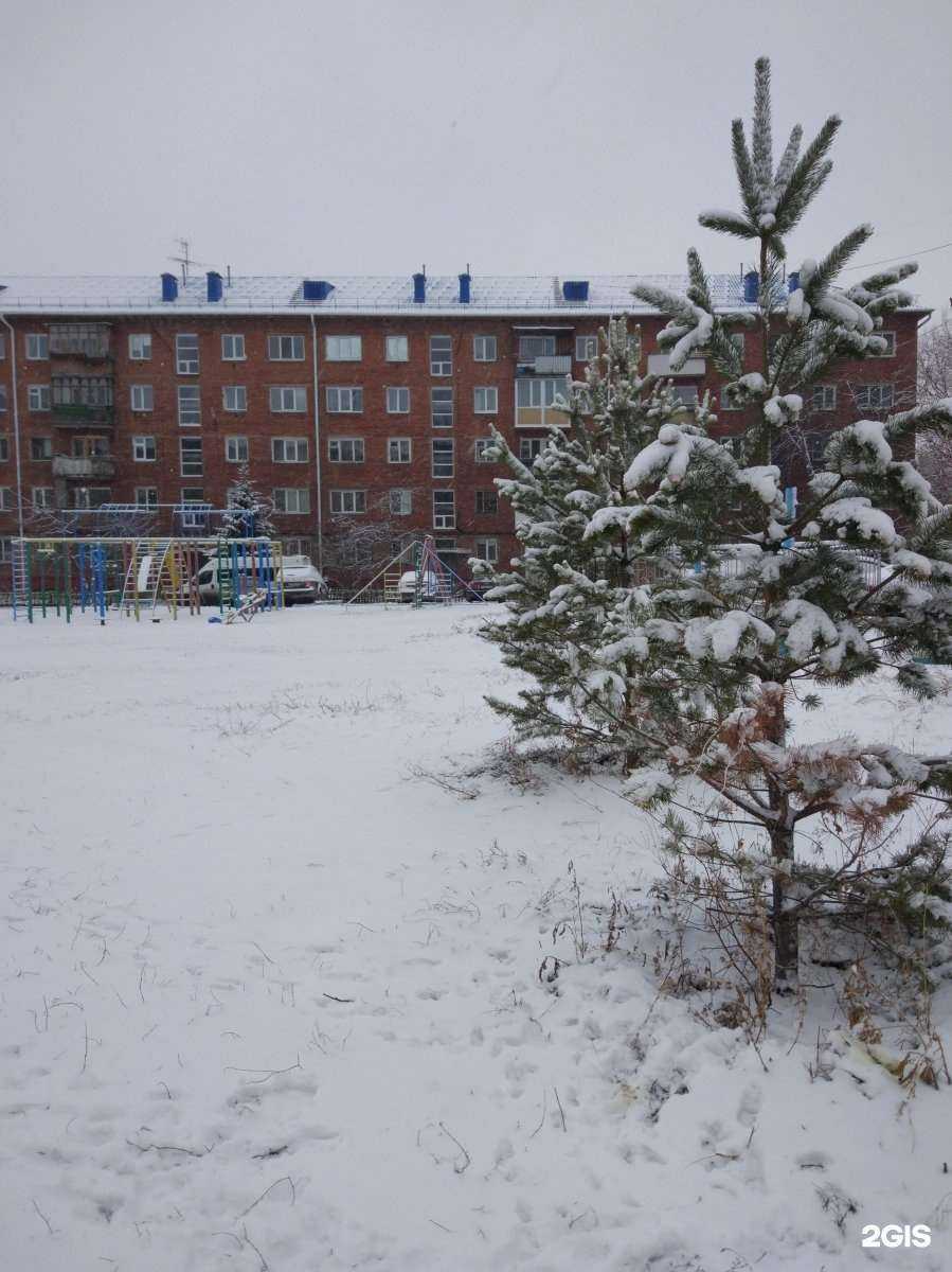 Отзывы на компанию ELG в Омске c фото - фотография 2 из 2