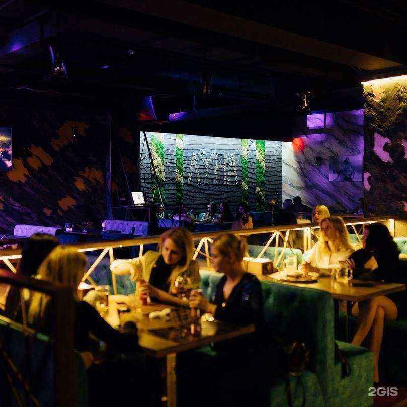 Отзывы на компанию Луна в Оренбурге c фото