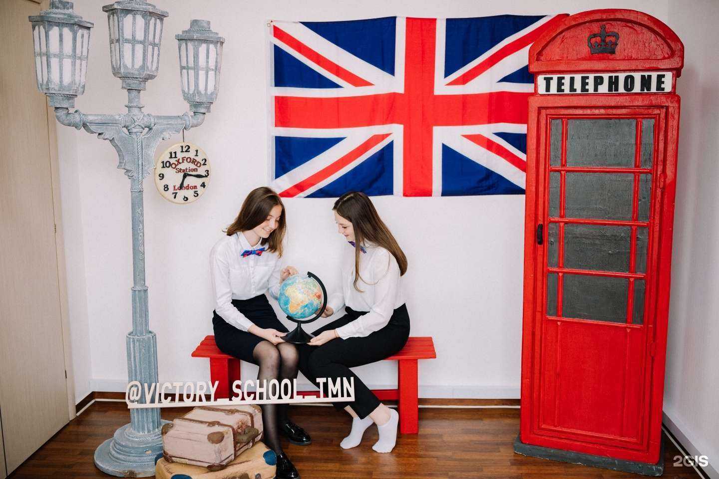 Отзывы на компанию Victorylang в Тюмени c фото