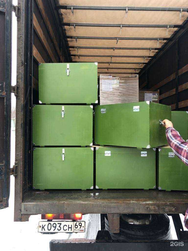 Отзывы на компанию КТК Групп в Краснодаре c фото