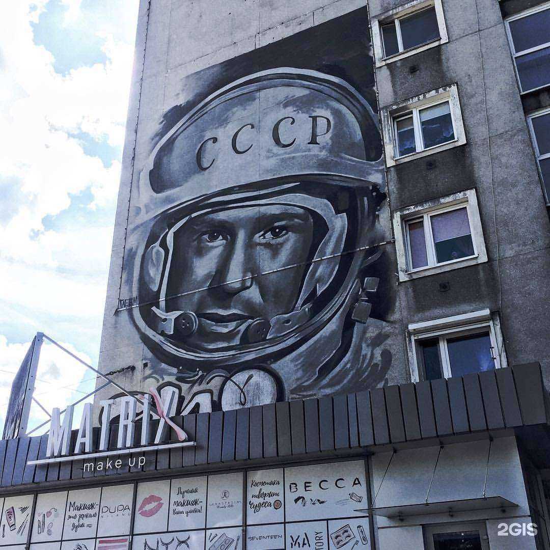 Отзывы на компанию Пивной Двор в Калининграде c фото - фотография 2 из 2