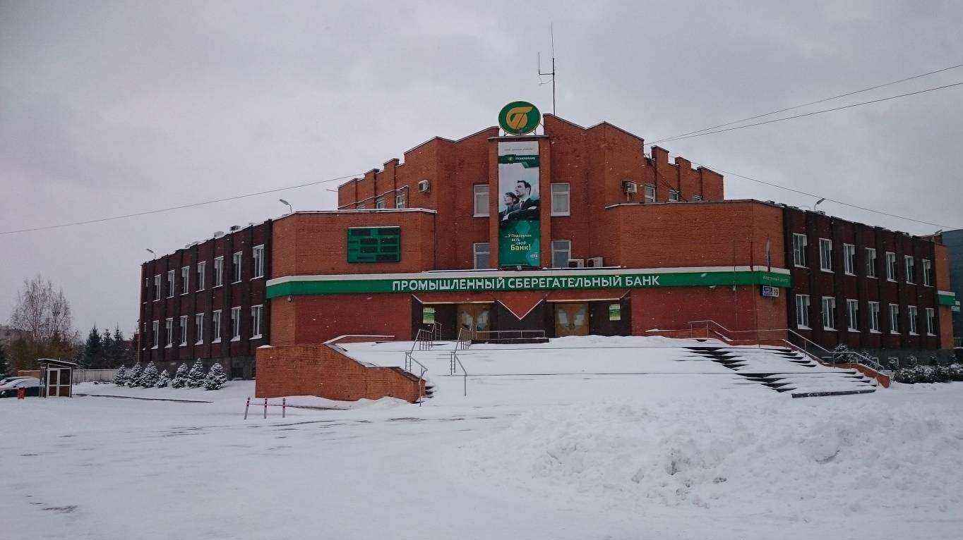 Отзывы на компанию КонсЮр в Подольске c фото - фотография 2 из 2