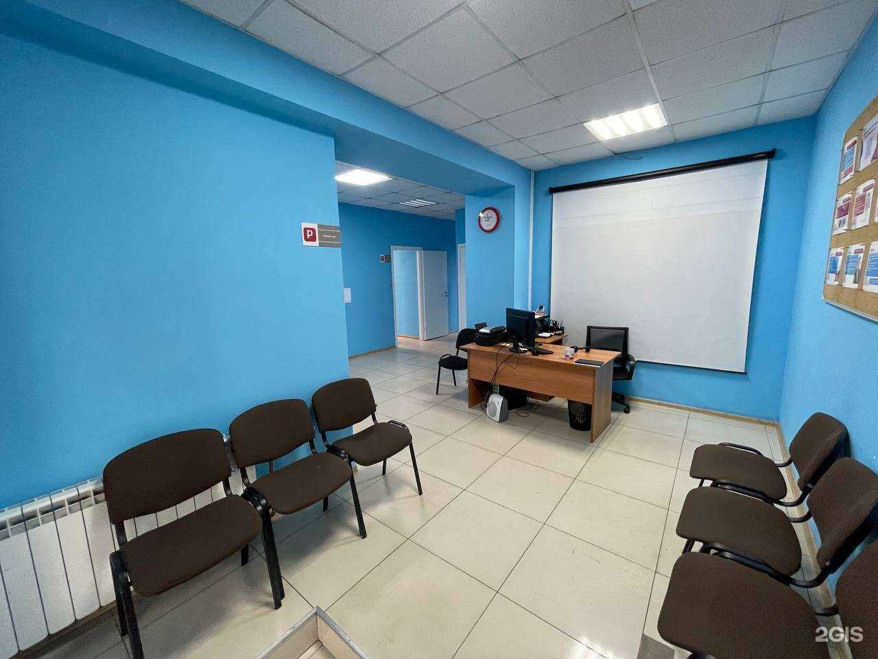 Отзывы на компанию Работа-это просто в Новокузнецке c фото