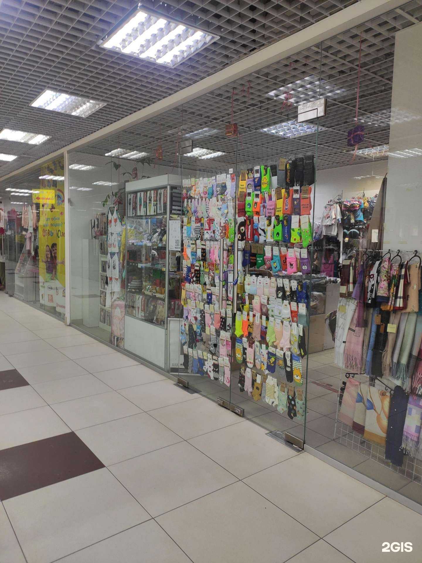 Отзывы на компанию Салон нижнего белья в Нижнем Новгороде c фото