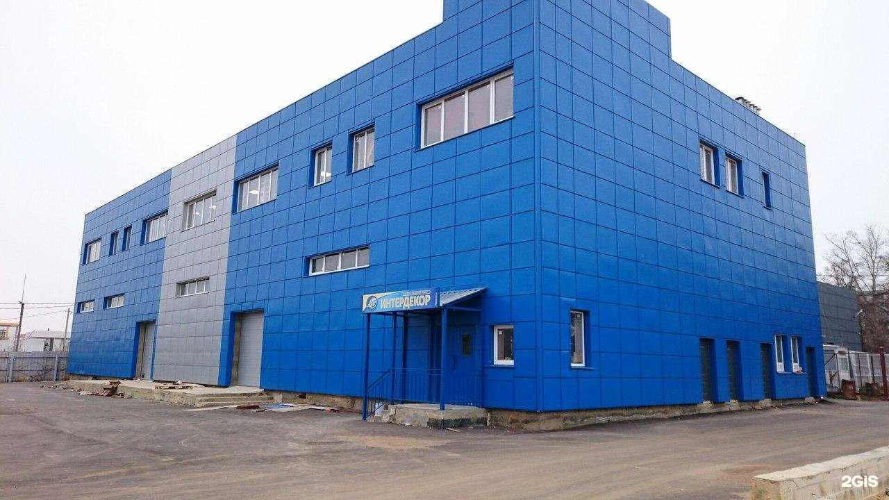 Отзывы на компанию Интердекор в г. Богородицк c фото