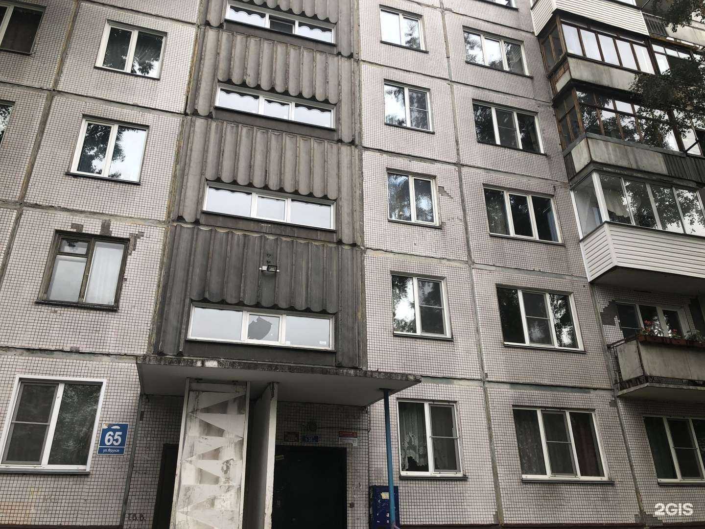 Отзывы на компанию Мастера Ремонта в Новосибирске c фото - фотография 2 из 2