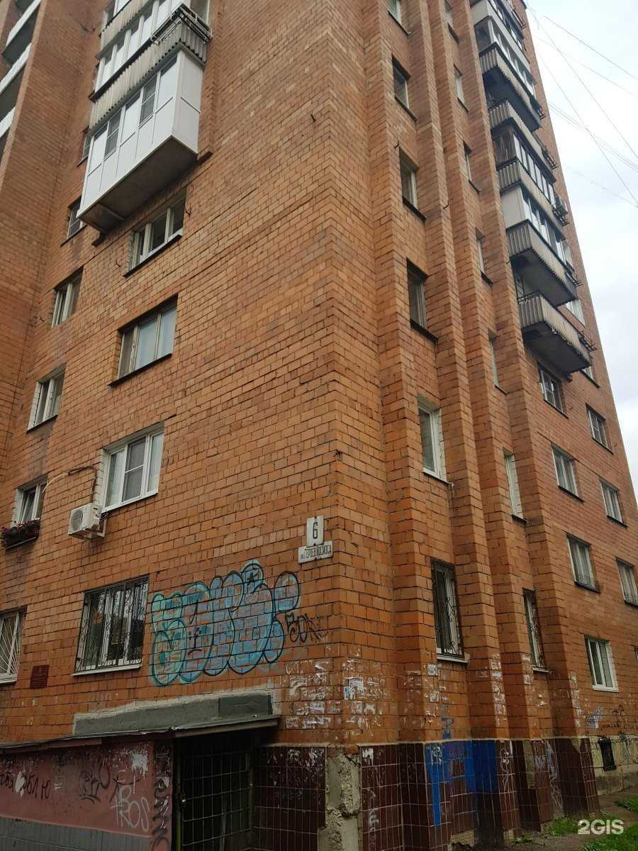 Отзывы на компанию Ретро  в Нижнем Новгороде c фото - фотография 2 из 2