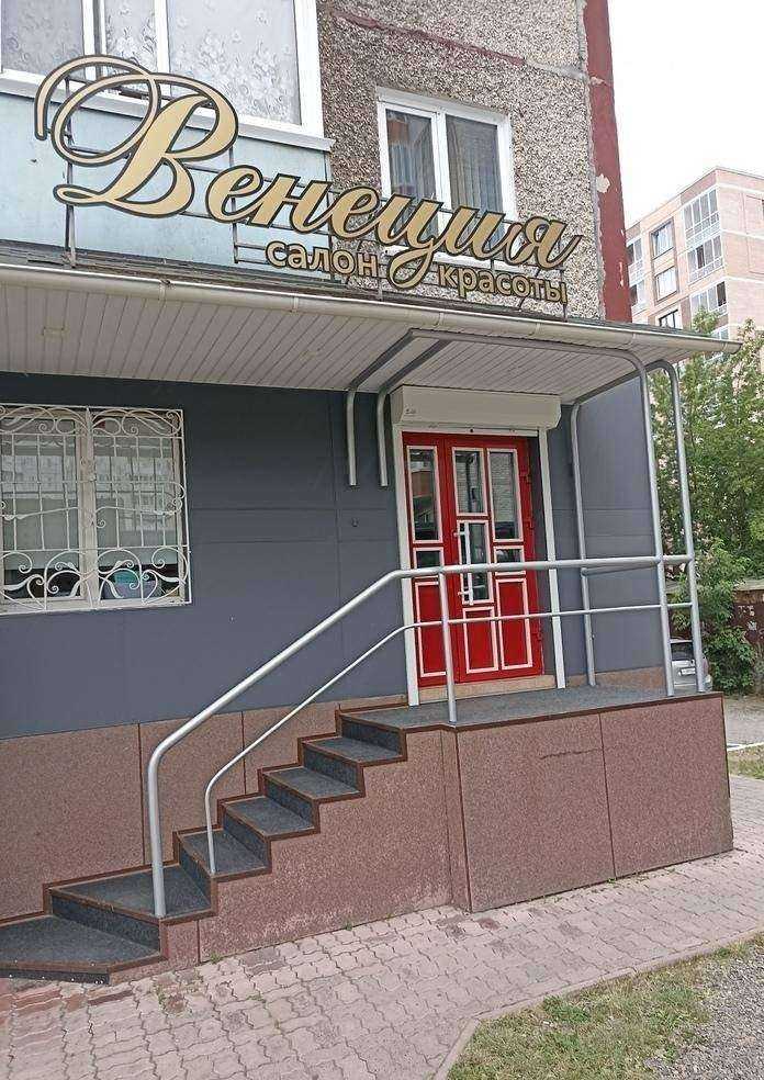 Отзывы на компанию Tattooreiizzen в г. Абакан c фото