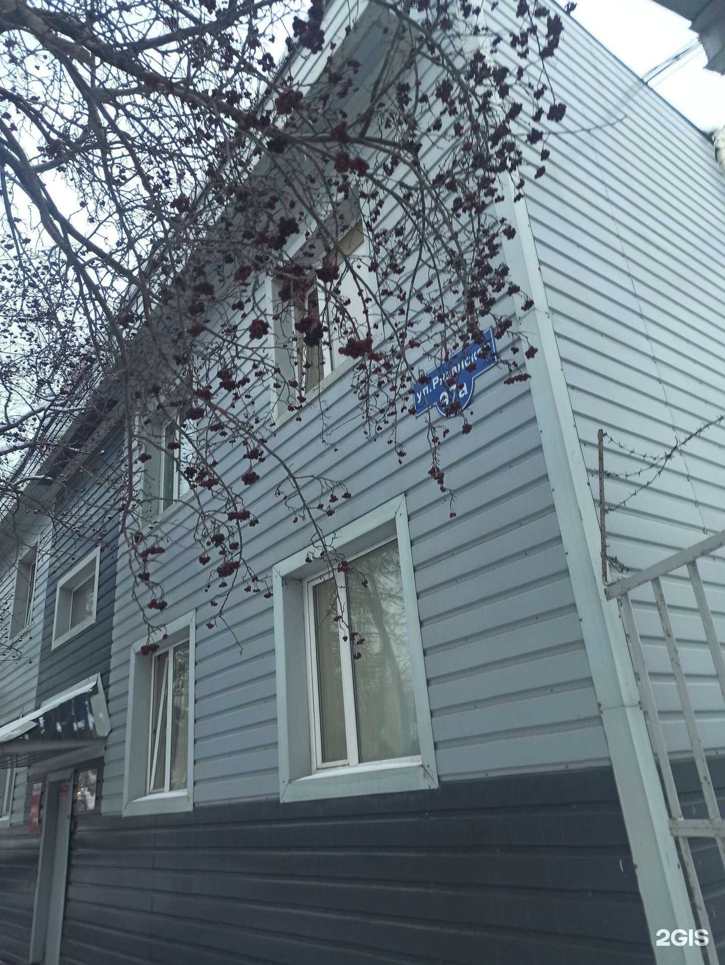 Отзывы на компанию Электротрейд в Перми c фото - фотография 2 из 2