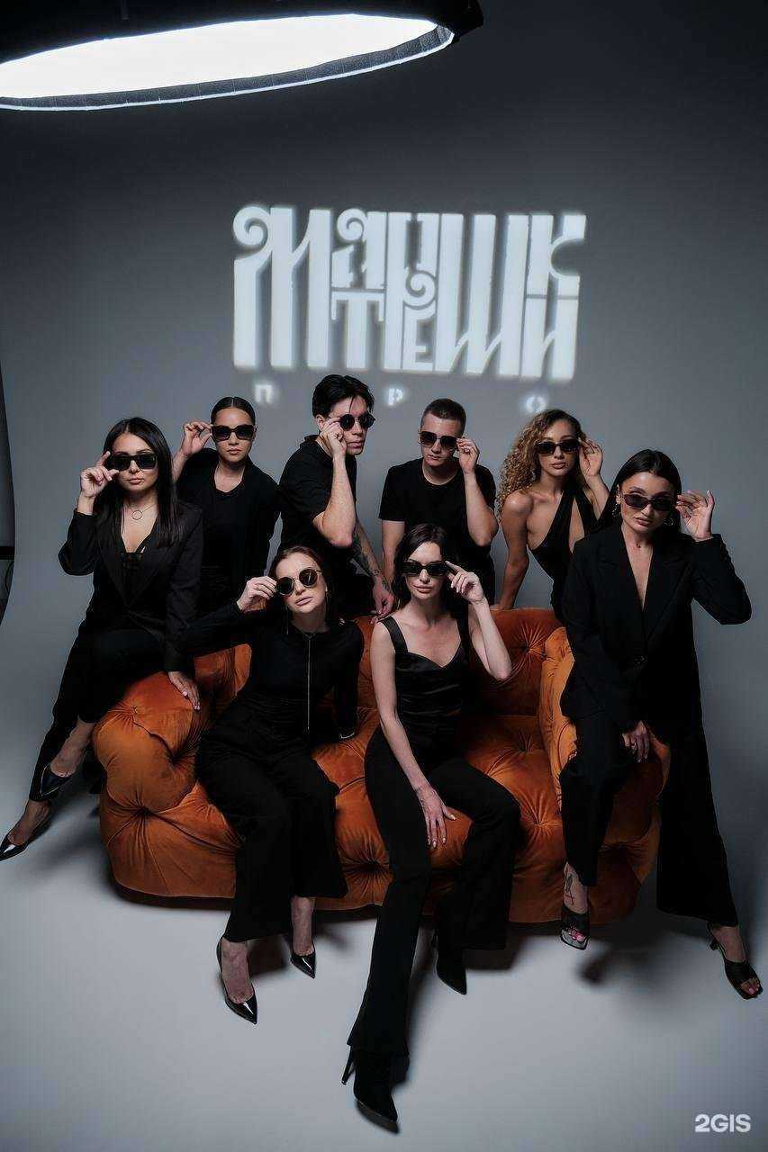 Отзывы на компанию Матрёшки.Про в г. Екатеринбург c фото